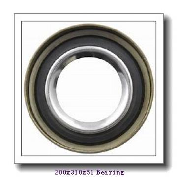 200 mm x 310 mm x 51 mm  NACHI 7040DT angular contact ball bearings